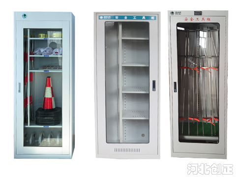 �˜��������ȫ���߹�